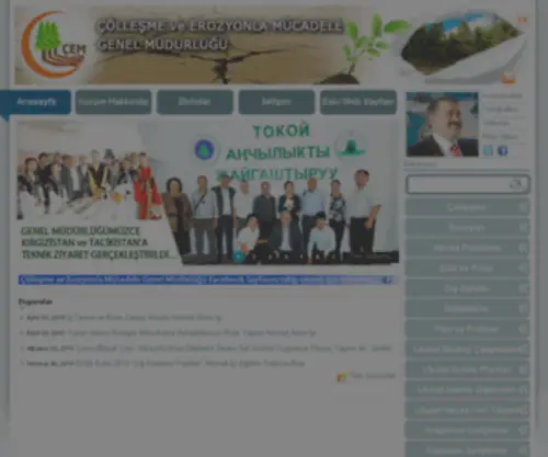AGM.gov.tr(AGM) Screenshot