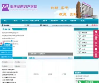 Agmobi.com(安果网手游平台) Screenshot