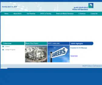Agoc.com.sa(Agoc) Screenshot