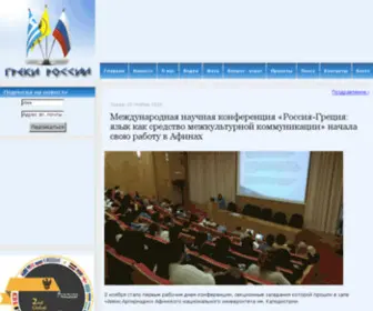 Agoor.ru(Гурман) Screenshot