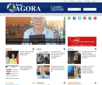 Agoracampogrande.com.br(Rede Agora Campo Grande) Screenshot