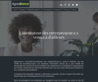 Agoralliance.com(L'incubateur des entrepreneur.e.s venu.e.s d'ailleurs) Screenshot