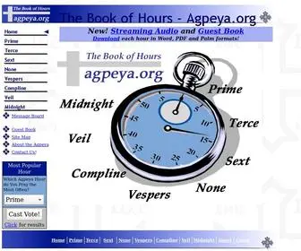 Agpeya.org(Coptic Book of Hours) Screenshot