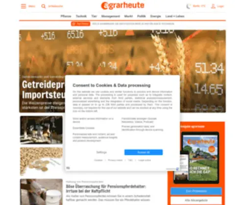 Agrarcomputertage.de(Nachrichten für die Landwirtschaft) Screenshot