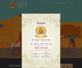 AgrawalsamajPune.com(The Agrawal Samaj) Screenshot