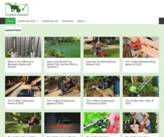 Agreatgarden.com(Best Gardening Tools) Screenshot