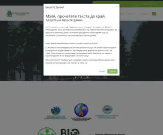 Agriacad.bg(SSA Website) Screenshot