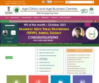 Agriclinics.net(ACABC) Screenshot