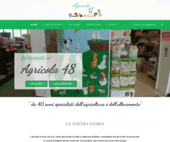 Agricola48.it(Vendita Prodotti per Agricoltura Guidonia) Screenshot