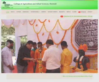 Agricollegebaramati.org(Agriculture College Of Baramati) Screenshot