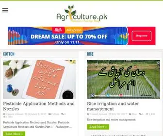 Agriculture.pk(Pakistan best agriculture blog having videos and production technologies) Screenshot