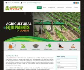 AgricultureWorld.org(Agriculture World) Screenshot