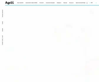 Agrii.com.ua(Agrii) Screenshot