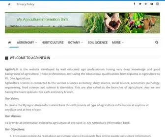 Agriinfo.in(My Agriculture information bank) Screenshot