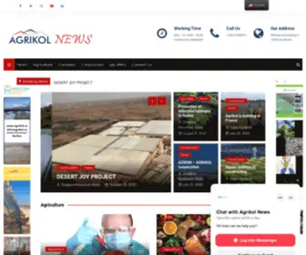 Agrikolnews.rs(Agrikol News) Screenshot