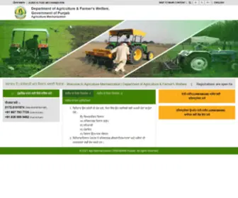 Agrimachinerypb.com(Punjab Agriculture Department) Screenshot