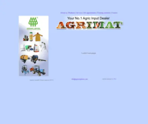 Agrimatghana.com(AGRIMAT LIMITED) Screenshot