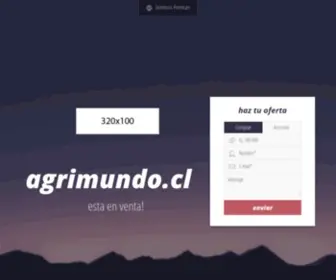 Agrimundo.cl(Nic chile) Screenshot