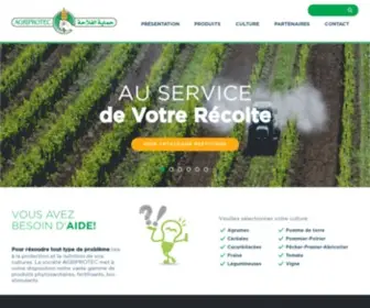 Agriprotec.com(AGRIPROTEC Tunisie) Screenshot