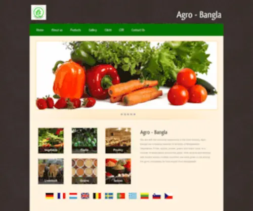Agro-Bangla.com(Agro) Screenshot