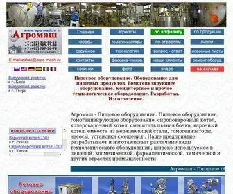Agro-Mash.ru(НПО Агромаш) Screenshot