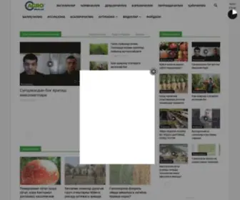 Agro-Olam.uz(Биринчи) Screenshot