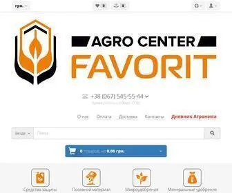 Agro-Torg.com.ua(Аграрный интернет) Screenshot