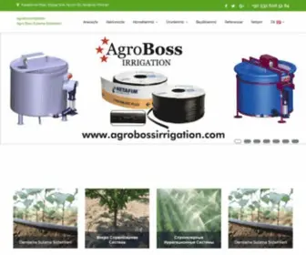 Agrobossirrigation.com(Agro Boss Sulama Sistemleri) Screenshot