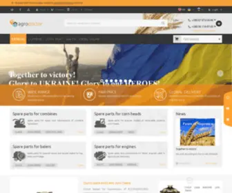 Agrodoctor.ua(Інтернет) Screenshot