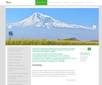 Agroecoarm.com(Agroecoarm) Screenshot
