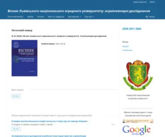 Agroengineering.online(Zarządzanie) Screenshot