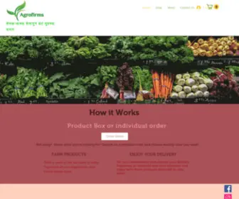 Agrofirms.com(余姚璐莹日化用品有限公司) Screenshot