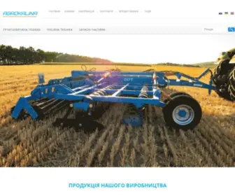 Agrokalina.com(Виробництво та продаж сільгосптехніки в Україні) Screenshot