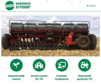 Agromir-Notill.com(ТОВ) Screenshot