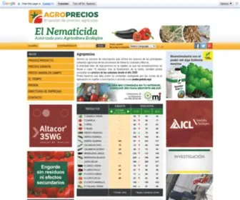 Agroprecios.com(: Agroprecios :) Screenshot