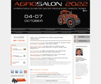 Agrosalon.com(СЭЛТ) Screenshot