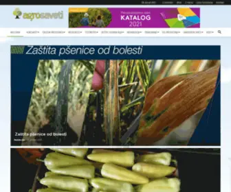 Agrosaveti.rs(Saveti za dobru poljoprivrednu praksu) Screenshot