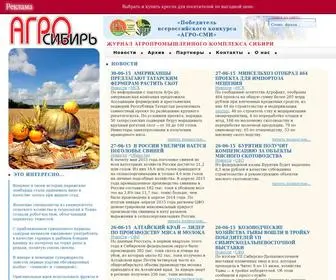 Agrosibir.ru(Журнал) Screenshot