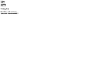 Agrosoftwares.com(Agro Softwares) Screenshot