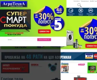Agrotehna.com.mk(Бела техника) Screenshot