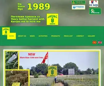 Agrounija.com.mk(Agrounija) Screenshot