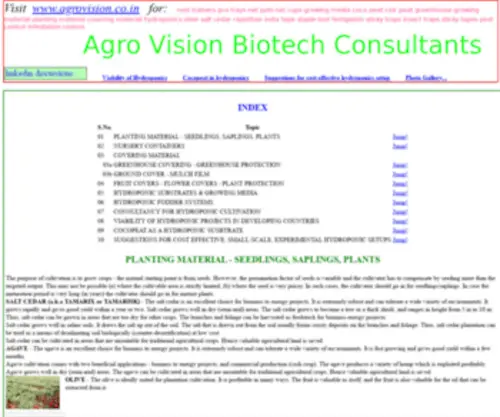 Agrovision.biz(Root trainers pro) Screenshot