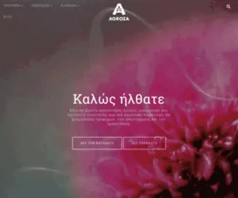Agroza.gr(Agroza) Screenshot