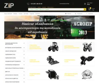 Agrozip.com(≡ Інтернет магазин Агрозіп) Screenshot
