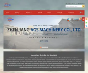 AGS-Intl.com(ZHENJIANG AGS MACHINERY CO) Screenshot