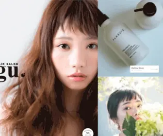 Agu-Hair.com(美容室) Screenshot