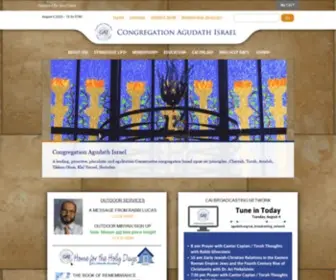 Agudath.org(Congregation Agudath Israel) Screenshot