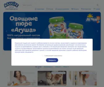 Agulife.ru(Детское фруктовое пюре) Screenshot