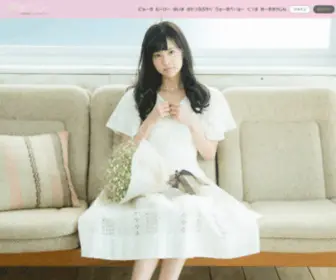 Aguri-Onishi.com(大西亜玖璃) Screenshot