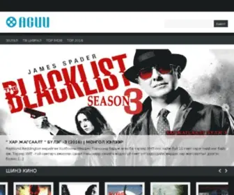 Aguu.tv(Aguu) Screenshot